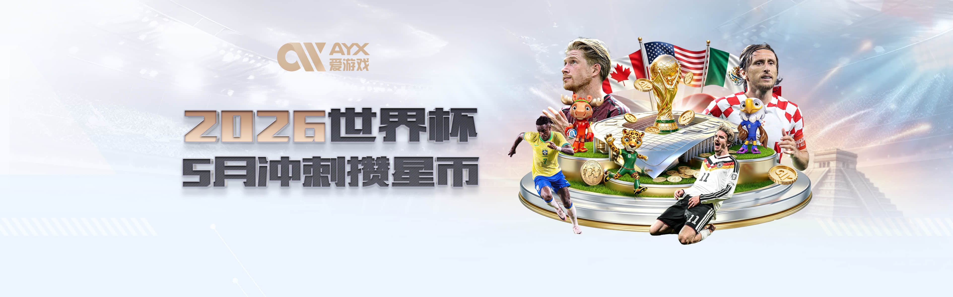 林疯狂！林书豪：将回纽约主场看G3&4 这是首次以观众身份回到那