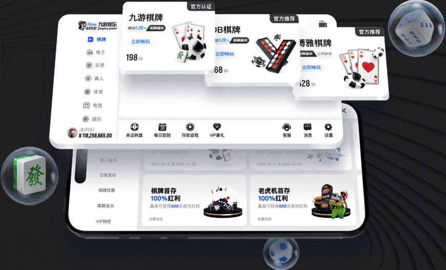2018年巴特勒口中的“软蛋”：唐斯仅差2场冲冠 维金斯22年已封王