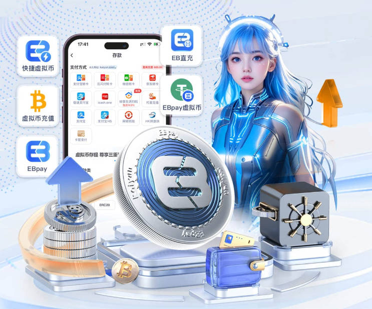 爱游戏ayx官方全站