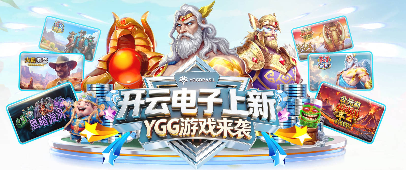 媒体人：若卡斯尔一直打不好挡拆 马刺就赢不了尼克斯