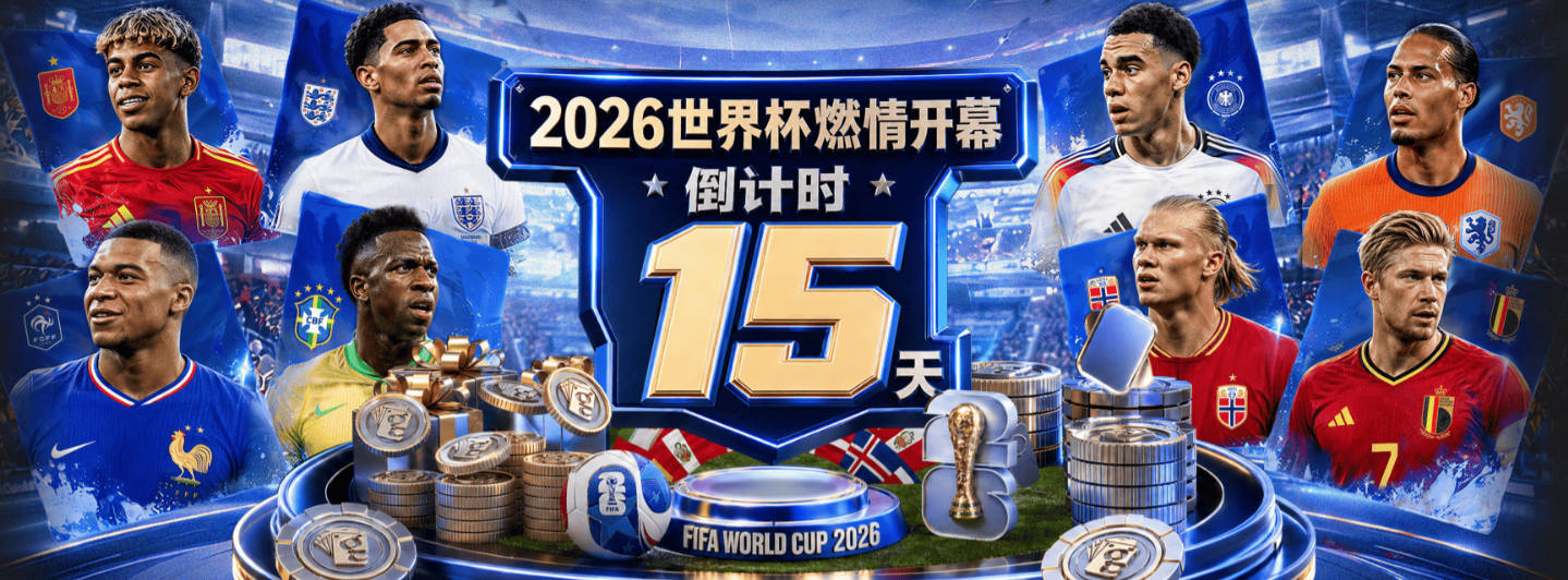 没哨！布伦森今天突破12次零罚球 前两场突破37次仅获得2次罚球